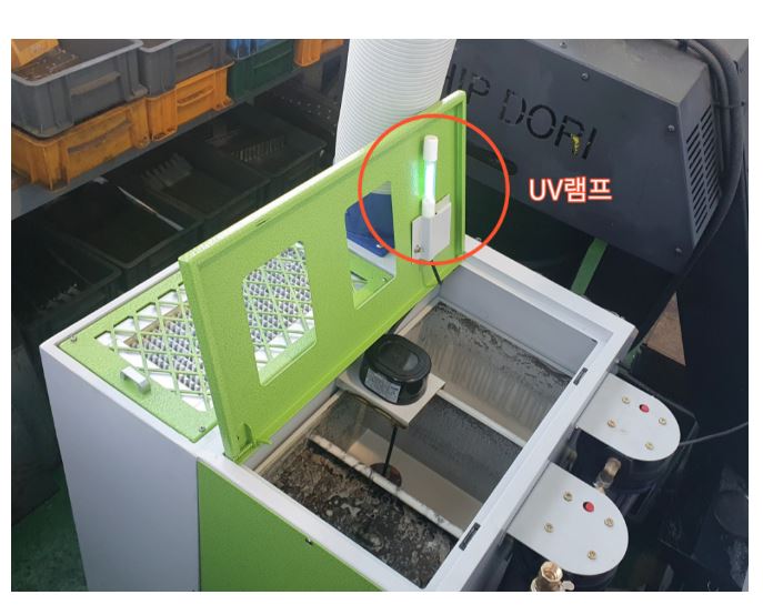 6513e0ca6818e.jpeg?code=37205