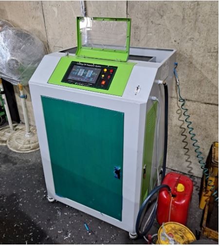 6513e35f049fe.jpeg?code=83852