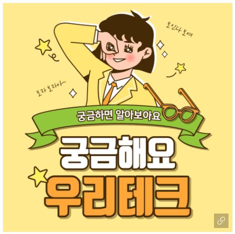 6513dd0307aab.jpeg?code=87290