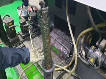 6513dd61ba17a.jpeg?code=88496